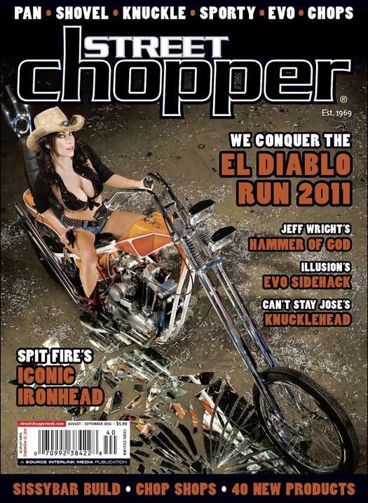 Street Chopper